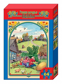 Пазл макси «Репка» 64 элемента (Десятое королевство, 01090ДК)